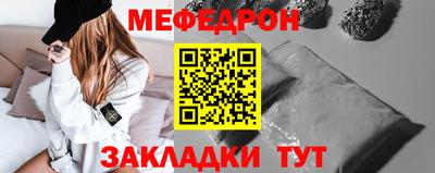 PSILOCYBIN Первоуральск