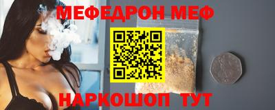 кокаин перу Пенза