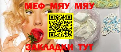 PSILOCYBIN Первоуральск