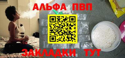 кокаин перу Пенза