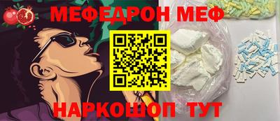 PSILOCYBIN Первоуральск