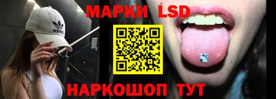 кокаин перу Пенза