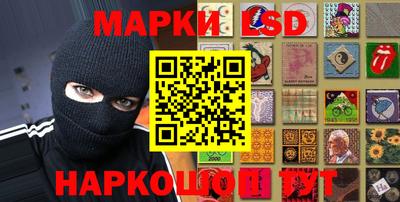 PSILOCYBIN Первоуральск