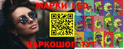 кокаин перу Пенза