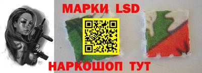 PSILOCYBIN Первоуральск