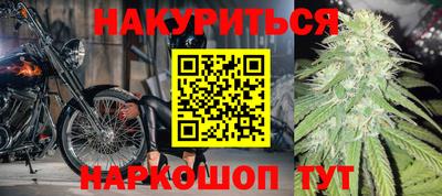 кокаин перу Пенза