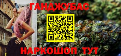 PSILOCYBIN Первоуральск