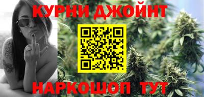 кокаин перу Пенза