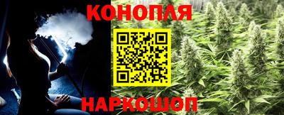 бутират Партизанск
