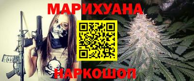 бутират Партизанск