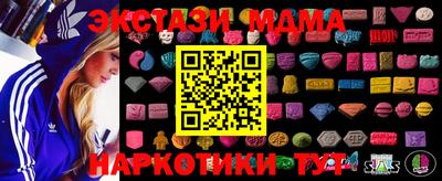 PSILOCYBIN Первоуральск