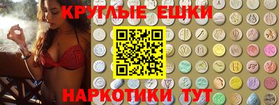 кокаин перу Пенза