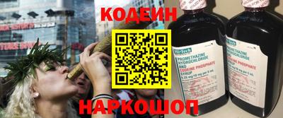PSILOCYBIN Первоуральск