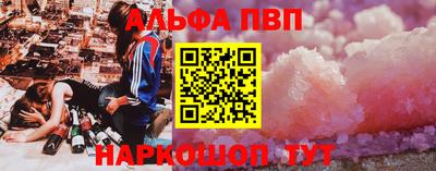 кокаин перу Пенза