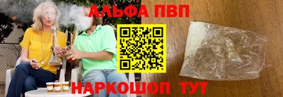 PSILOCYBIN Первоуральск