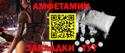 PSILOCYBIN Первоуральск