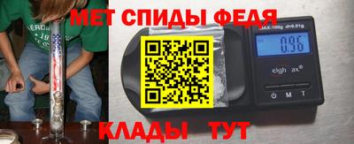 PSILOCYBIN Первоуральск