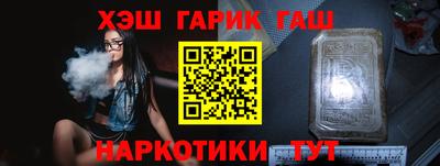 PSILOCYBIN Первоуральск
