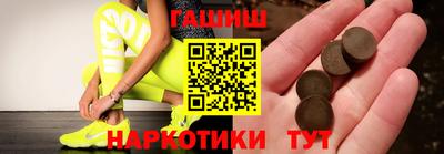 PSILOCYBIN Первоуральск