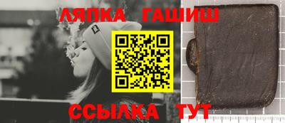 PSILOCYBIN Первоуральск