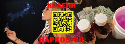 кокаин перу Пенза