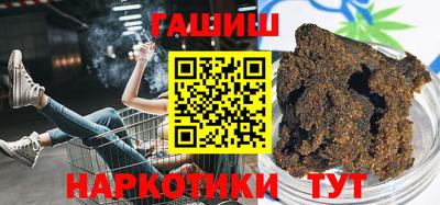 PSILOCYBIN Первоуральск