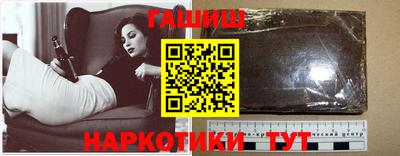 PSILOCYBIN Первоуральск