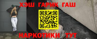 кокаин перу Пенза