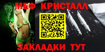 кокаин перу Пенза