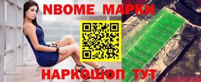 PSILOCYBIN Первоуральск